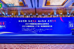 夢(mèng)天木門(mén)余靜淵：打造家居制造業(yè)高地，提升行業(yè)競(jìng)爭(zhēng)力，實(shí)現(xiàn)企業(yè)穩(wěn)健發(fā)展