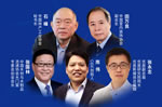 直播預告丨CIDE 20周年高端論壇： 攜手并肩 CIDE&中國門業(yè)與定制家居行業(yè)的20年