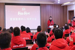 霍爾茨木門(mén)：與廣大經(jīng)銷(xiāo)商家人、消費(fèi)者一起發(fā)展共贏