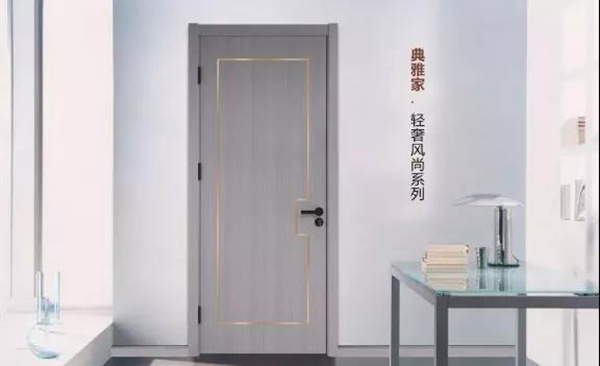 美尚恒雅 | 元旦快樂，虎年大吉