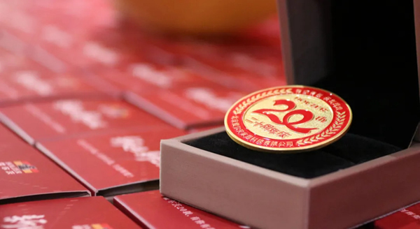 新起點(diǎn)，新征程丨霍爾茨2022新年聯(lián)歡會(huì)暨表彰大會(huì)圓滿舉辦
