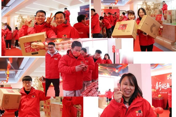 新起點(diǎn)，新征程丨霍爾茨2022新年聯(lián)歡會(huì)暨表彰大會(huì)圓滿舉辦
