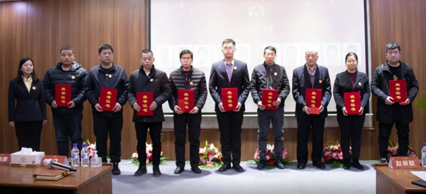 新起點(diǎn)，新征程丨霍爾茨2022新年聯(lián)歡會(huì)暨表彰大會(huì)圓滿舉辦