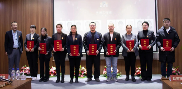 新起點(diǎn)，新征程丨霍爾茨2022新年聯(lián)歡會(huì)暨表彰大會(huì)圓滿舉辦