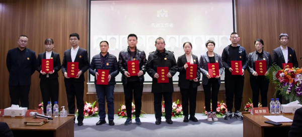 新起點(diǎn)，新征程丨霍爾茨2022新年聯(lián)歡會(huì)暨表彰大會(huì)圓滿舉辦