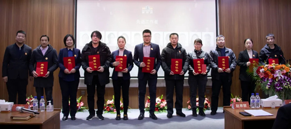 新起點(diǎn)，新征程丨霍爾茨2022新年聯(lián)歡會(huì)暨表彰大會(huì)圓滿舉辦