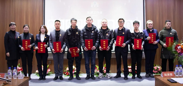 新起點(diǎn)，新征程丨霍爾茨2022新年聯(lián)歡會(huì)暨表彰大會(huì)圓滿舉辦