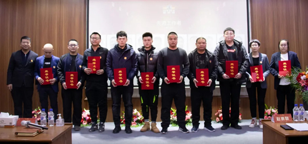 新起點(diǎn)，新征程丨霍爾茨2022新年聯(lián)歡會(huì)暨表彰大會(huì)圓滿舉辦