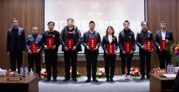 新起點(diǎn)，新征程丨霍爾茨2022新年聯(lián)歡會(huì)暨表彰大會(huì)圓滿舉辦