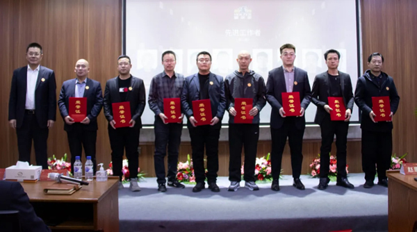 新起點(diǎn)，新征程丨霍爾茨2022新年聯(lián)歡會(huì)暨表彰大會(huì)圓滿舉辦