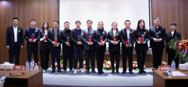 新起點(diǎn)，新征程丨霍爾茨2022新年聯(lián)歡會(huì)暨表彰大會(huì)圓滿舉辦