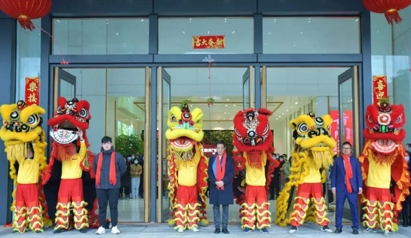 大自然開工大吉 | 萬事開門紅，虎年虎生威！