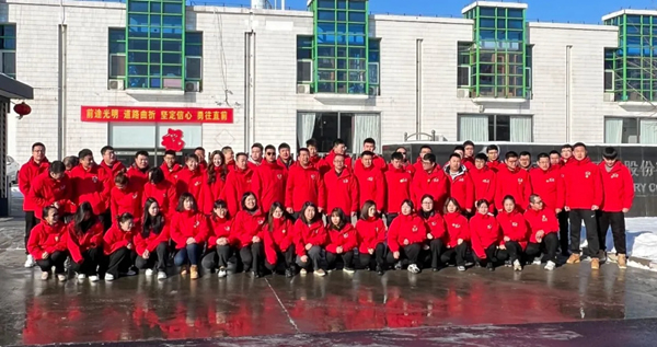 霍爾茨2022開(kāi)工大吉，再啟新程一起向未來(lái)！