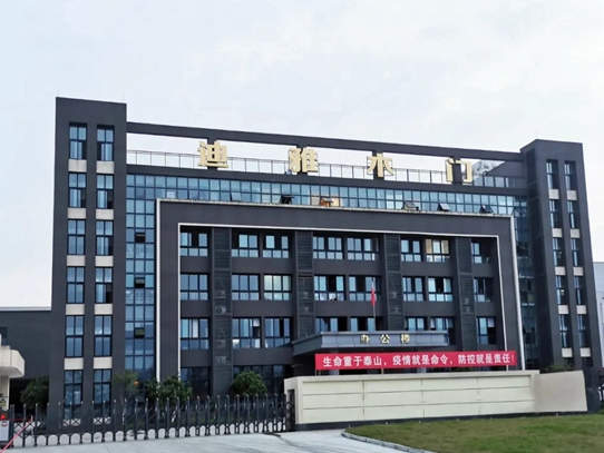 現(xiàn)在加盟迪雅木門可以嗎？迪雅木門開工大吉