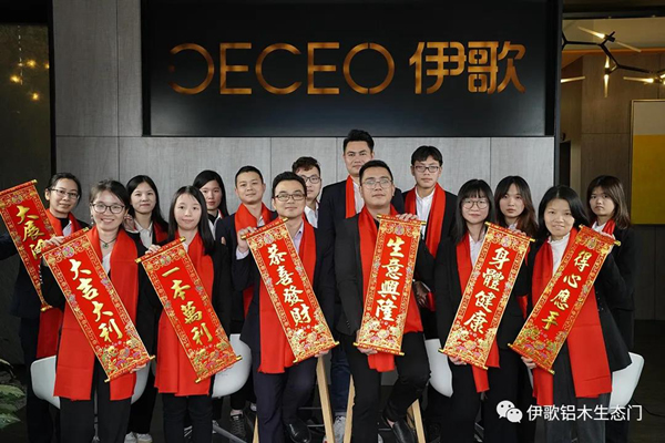 新年伊始，開工大吉，伊歌回顧2021展望2022