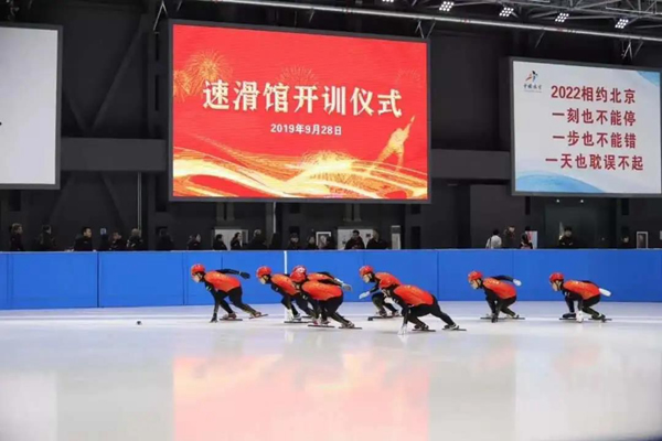 美心家美木門 | 助力北京冬奧會(huì)，美心家美，與世界同臺(tái)