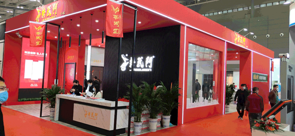 2022年長(zhǎng)沙建博會(huì)圓滿(mǎn)落幕，精武之帝以斐然成績(jī)收官！