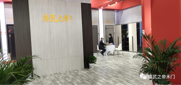 2022年長(zhǎng)沙建博會(huì)圓滿(mǎn)落幕，精武之帝以斐然成績(jī)收官！