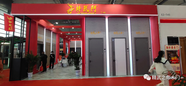 2022年長(zhǎng)沙建博會(huì)圓滿(mǎn)落幕，精武之帝以斐然成績(jī)收官！