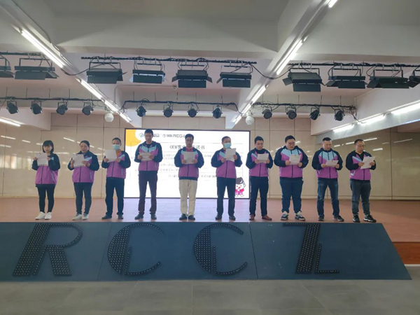 潤(rùn)成創(chuàng)展“聚焦目標(biāo) 踔厲奮發(fā)”2022年動(dòng)員大會(huì)