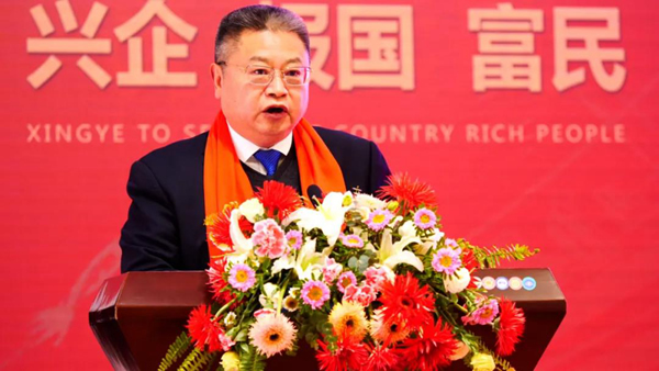 熱烈祝賀重慶星星集團(tuán)2022年全國經(jīng)銷商代表大會取得圓滿成功！