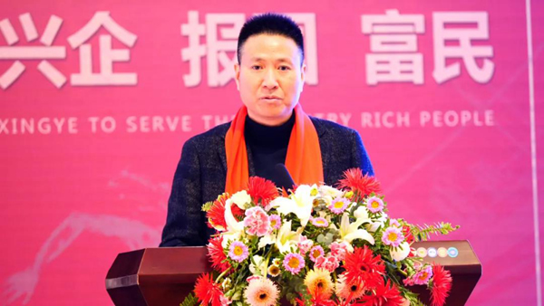 熱烈祝賀重慶星星集團(tuán)2022年全國經(jīng)銷商代表大會取得圓滿成功！