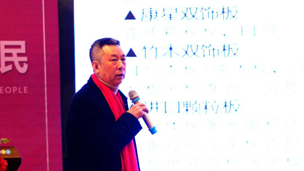 熱烈祝賀重慶星星集團(tuán)2022年全國經(jīng)銷商代表大會取得圓滿成功！