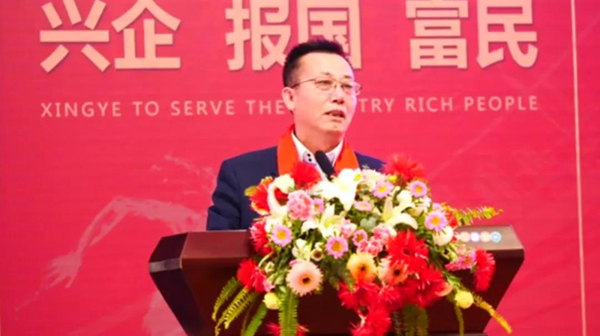 熱烈祝賀重慶星星集團(tuán)2022年全國經(jīng)銷商代表大會取得圓滿成功！