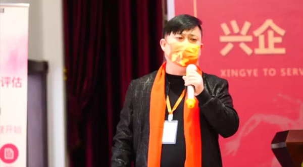 熱烈祝賀重慶星星集團(tuán)2022年全國經(jīng)銷商代表大會取得圓滿成功！