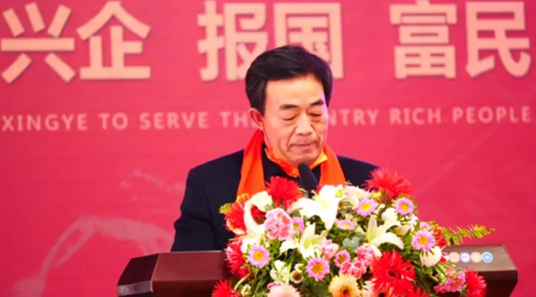 熱烈祝賀重慶星星集團(tuán)2022年全國經(jīng)銷商代表大會取得圓滿成功！