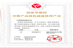 3D無(wú)漆木門：使更多孩子能在健康安全的環(huán)境中無(wú)憂成長(zhǎng)