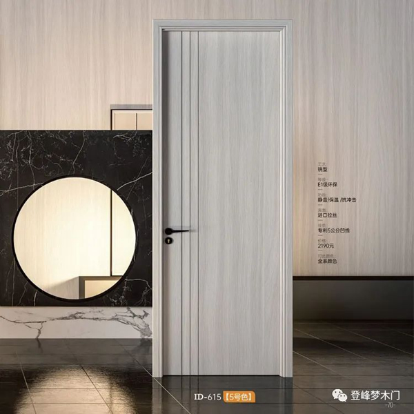 登峰夢木門| 彰顯家居格調(diào)，見證家的故事