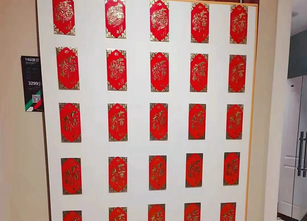 藝格木門2022虎年開門紅火爆盛況，現(xiàn)場直擊！