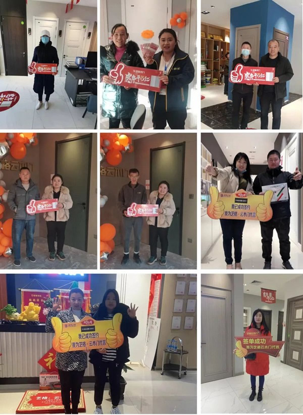 藝格木門2022虎年開門紅火爆盛況，現(xiàn)場直擊！