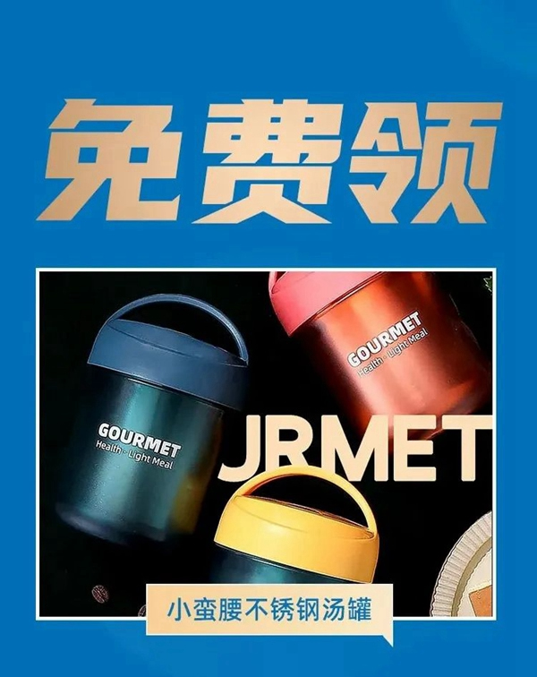 重磅：鼎薩木業(yè)315品牌免單節(jié)強勢來襲！