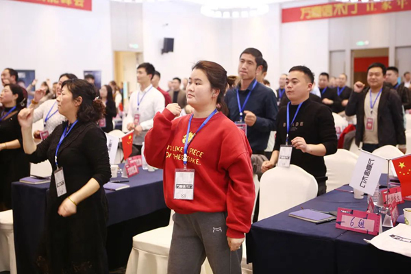 勢(shì)·英雄匯聚 | 萬(wàn)嘉信木門2022經(jīng)銷商賦能峰會(huì)南昌站圓滿收官
