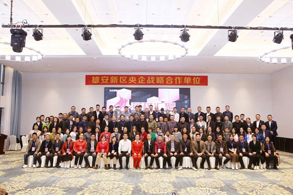 勢(shì)·英雄匯聚 | 萬(wàn)嘉信木門2022經(jīng)銷商賦能峰會(huì)南昌站圓滿收官