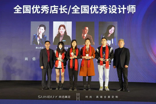 行而不輟 未來可期 | 尚佰訪談錄——本期人物：全國優(yōu)秀設(shè)計師義烏樓航斌