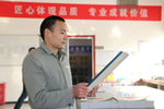 人生不設(shè)限，追求無止境——記青島展辰服務(wù)能手劉繼東