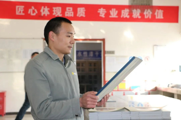人生不設(shè)限，追求無止境——記青島展辰服務(wù)能手劉繼東