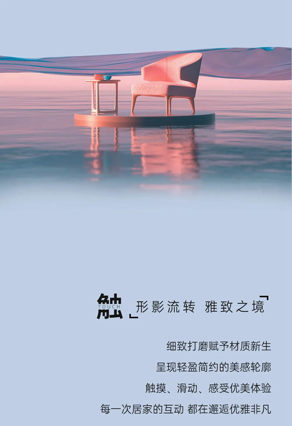 雙羽木門-簡(jiǎn)色系列 | 簡(jiǎn)之至，美不凡