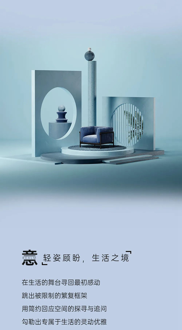 雙羽木門-簡(jiǎn)色系列 | 簡(jiǎn)之至，美不凡