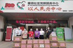 展辰新材：穿越風(fēng)雨，我們重見“光明”