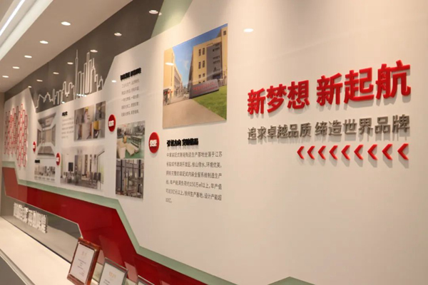 觀時(shí)局，布大局——后疫情時(shí)期，圣伯雅墻板的逆勢(shì)擴(kuò)張