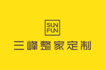 三峰家居廠家聯(lián)系方式是什么？可以去實地考察嗎？