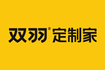 雙羽木門是幾線品牌？廠家加盟聯(lián)系電話是多少？