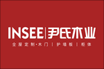 尹氏木門幾線品牌？廠家加盟電話是什么？