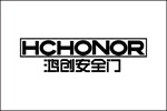鴻創(chuàng)安全門是一線品牌嗎？加盟電話是什么？