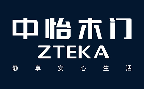 中怡木門(mén)是不是大品牌？2022年有什么招商政策？