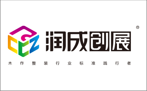潤成創(chuàng)展木門廠家加盟聯(lián)系電話多少？有什么招商政策？